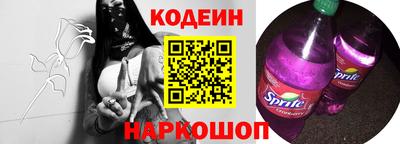 не бодяженный Краснокаменск