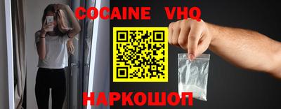 не бодяженный Краснокаменск