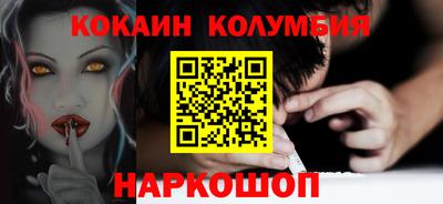 не бодяженный Краснокаменск