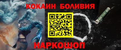 ПСИЛОЦИБИНОВЫЕ ГРИБЫ Краснодар