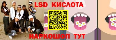 ПСИЛОЦИБИНОВЫЕ ГРИБЫ Краснодар