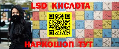 не бодяженный Краснокаменск