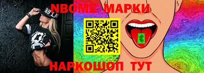 не бодяженный Краснокаменск