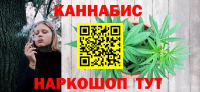 прущая мука Краснознаменск