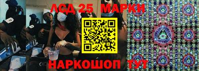 не бодяженный Краснокаменск