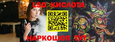 прущая мука Краснознаменск