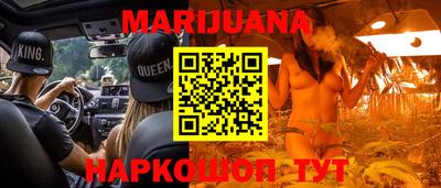ПСИЛОЦИБИНОВЫЕ ГРИБЫ Краснодар