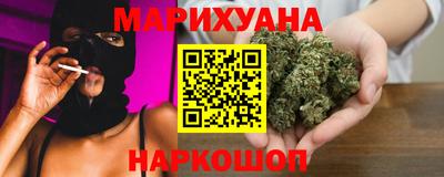 ПСИЛОЦИБИНОВЫЕ ГРИБЫ Краснодар