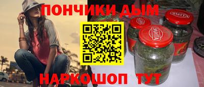 ПСИЛОЦИБИНОВЫЕ ГРИБЫ Краснодар