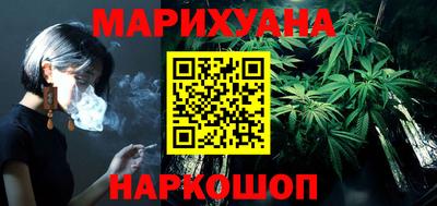 ПСИЛОЦИБИНОВЫЕ ГРИБЫ Краснодар