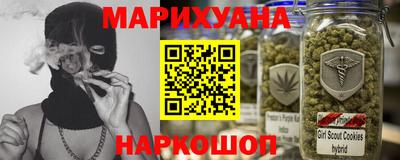 не бодяженный Краснокаменск