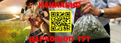 ПСИЛОЦИБИНОВЫЕ ГРИБЫ Краснодар