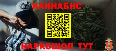 прущая мука Краснознаменск