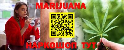 прущая мука Краснознаменск