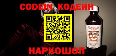 ПСИЛОЦИБИНОВЫЕ ГРИБЫ Краснодар
