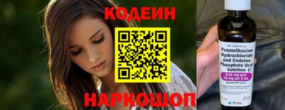 ПСИЛОЦИБИНОВЫЕ ГРИБЫ Краснодар