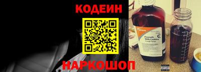 не бодяженный Краснокаменск