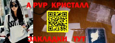 ПСИЛОЦИБИНОВЫЕ ГРИБЫ Краснодар