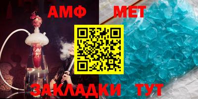 прущая мука Краснознаменск