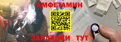 не бодяженный Краснокаменск