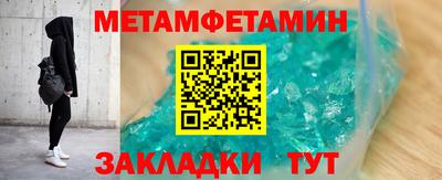 не бодяженный Краснокаменск