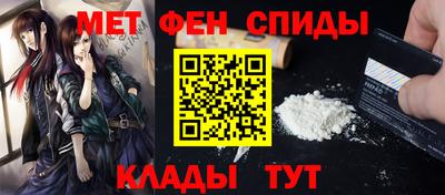 ПСИЛОЦИБИНОВЫЕ ГРИБЫ Краснодар