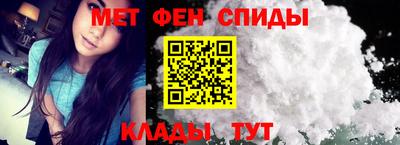 не бодяженный Краснокаменск