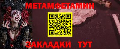 не бодяженный Краснокаменск