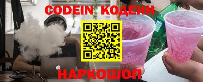ПСИЛОЦИБИНОВЫЕ ГРИБЫ Краснодар
