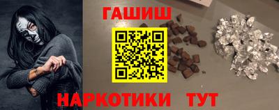 ПСИЛОЦИБИНОВЫЕ ГРИБЫ Краснодар