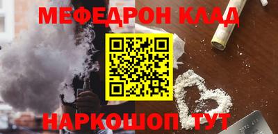 ПСИЛОЦИБИНОВЫЕ ГРИБЫ Краснодар